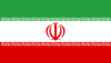 Flag Of Iran Clip Art